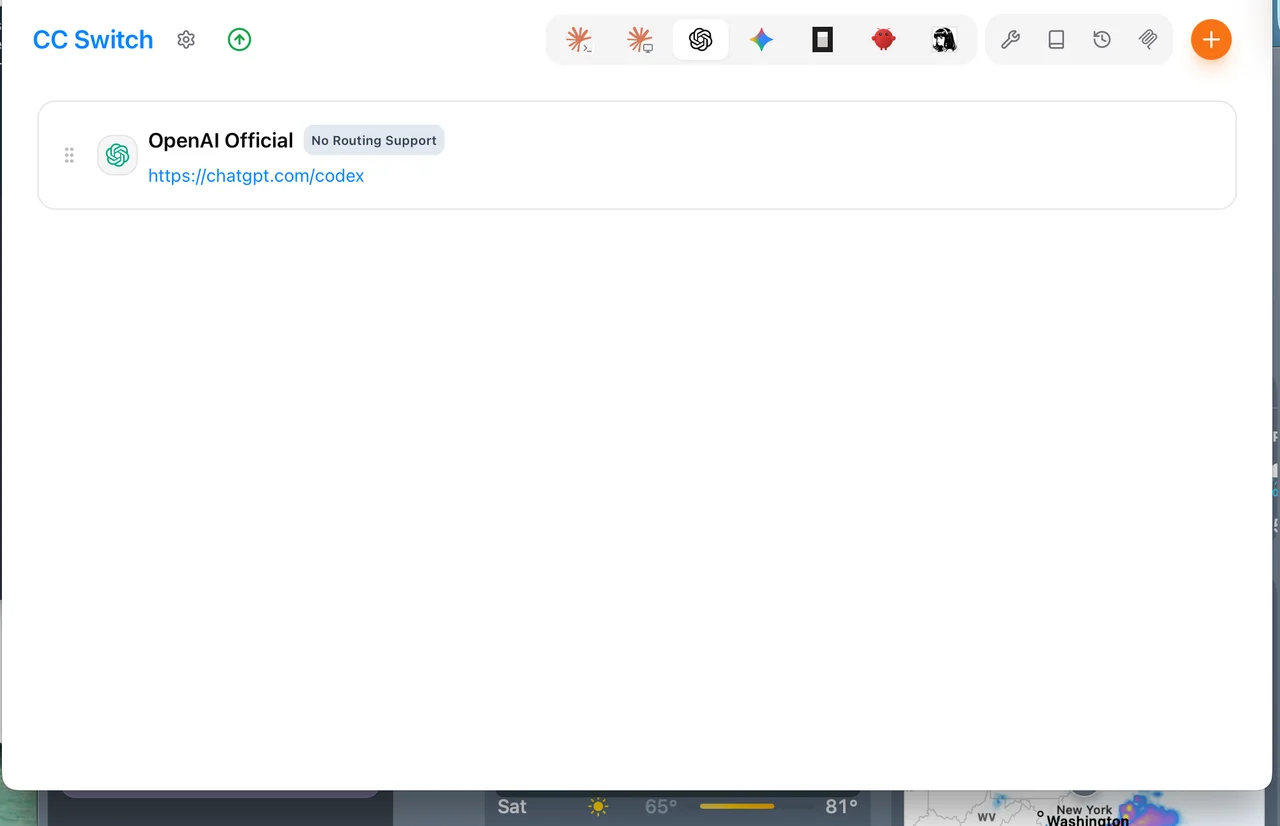 CC Switch Desktop 截图，展示 Codex provider tab。
